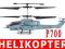 HELIKOPTER P700 PHEONI 3.5 KANAŁY LOT 3D USB GW