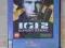 I.G.I - 2 Covert Strike - PL