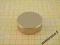 MW 45x15 magnes neodymowy magnesy neodymowe