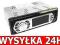 RADIO SAMOCHODOWE MP3 MP4 MP5 LCD USB SD MMC 45Wx4