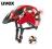 UVEX Kask rowerowy dla dziecka HERO r. 49-55