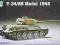 TRUMPETER 07207 1:72 Soviet T-34/85 model 1944