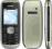 Nokia 1800 nowa! najniższa cena, od firmy