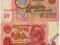 10 rubli - Rosja (ZSRR) -1961 r.