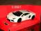 LAMBORGHINI AVENTADOR LP700-4 WELLY 1:34 KREMOWE