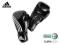 adidas Rękawice bokserskie Shadow 12oz
