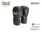 Everlast Rękawice bokserskie PROTEX2 S/M 12oz