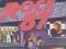 ROCK 87 __ rockowa składanka lata '80 __ /LP/