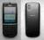 Nokia asha 300 okazja tanio bcm digitizer