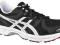 Buty do biegania ASICS GEL EMPEROR 41.5-46
