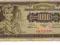 BANKNOT - 1000 DINARÓW - 1955