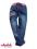 Spodnie miękki jeans TOREBKA  r.4-5l (110)NOWOŚĆ