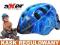 KASK dzieci REGULOWANY dziecięcy ROLKI ROWER 52-56
