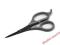 TAMIYA 74031 NOŻYCZKI DECAL SCISSORS