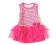 NOWA SUKIENKA TUTU, TIULOWA Z KOKARDĄ r.86cm
