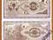 Macedonia 50 Denari 1992 P-3 UNC