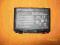 Bateria do laptopa Asus