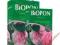 Biopon nawóz do róż 1 kg