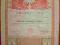 ŚWIADECTWO - 1 DAK IM. JÓZEFA BEMA- WARSZAWA-1933