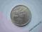 Duża Ciekawa Azjatycka Moneta  !!!