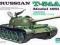 Trumpeter 00340 RUSSIAN T-54A Model 1951 (1:35)