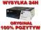 ORYG. DWUPAK TONERA HP CE285A 85A CZARNY 2 SZTUKI