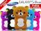 MIŚ BEAR Pokrowiec Galaxy S3 III mini Etui + Folia