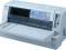 Drukarka Epson LQ-680 Pro @@ HIT CENOWY@