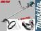 MAKITA EM2650UH kosa spalinowa 1,05 kM + GRATIS!