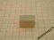 MPŁ 25x15x15 magnes neodymowy magnesy neodymowe