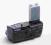 SONY VG-C70AM grip do a700 alfa alpha BatteryGrip