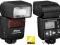 Lampa Nikon SpeedLight SB600 TTL ZOOM SLAVE Wroc