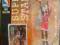 EXTRA FIGURKA NBA MICHAEL JORDAN 23 CHICAGO BULLS
