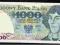 1000 zł 1982 EN UNC