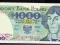 1000 zł 1982 FB UNC
