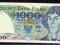 1000 zł 1982 GL UNC