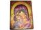 Ikona na desce - Matka Boża z Dzieciątkiem CHRZEST