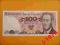 ----> 100 zł  LG z 1982 roku --- UNC I <----