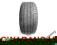 255/40R19 Pirelli P ZERO 255/40/19