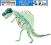 PUZZLE DREWNIANE 3D DINOZAUR SPINOZAUR