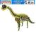 PUZZLE DREWNIANE 3D DINOZAUR BRACHIOZAUR