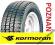 185/80R14C 102/100R KORMORAN VANPRO B2 gr.MICHELIN