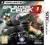 Splinter Cell 3D Chaos Theory 3DS ULTIMA.PL