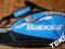 RAKIETA TENISOWA BABOLAT REFLEX 105 + TORBA !!!