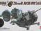 German 20mm FLAK38 mit Sd.Ah.51 (TAMIYA 35102)