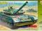 T-80BV with ERA (ZVEZDA 3592) 1:35
