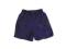 Sportowe spodenki Speedo