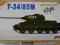 T 34/85 Dragon przerobiony