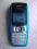 Nokia 2310 bez simlocka