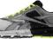 Buty Reebok ONE CUSHION g (43) FoamFusion DMPR